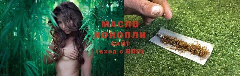 Дистиллят ТГК THC oil  наркота  ссылка на мегу маркетплейс  Мегион 